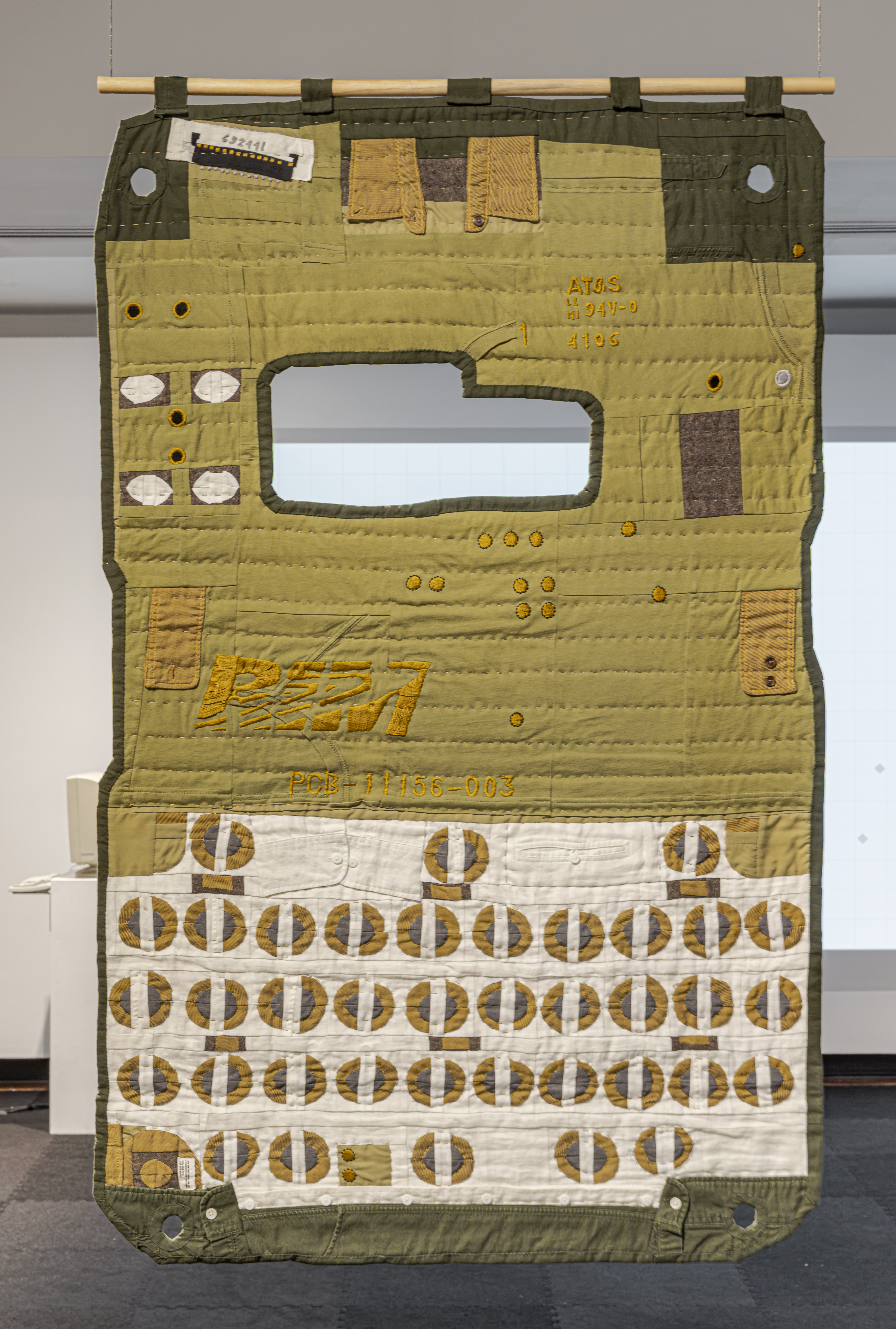 Memory Quilt (Blackberry 8700)